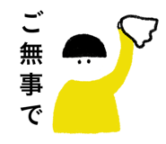 349665955