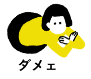349665960