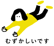 349665961