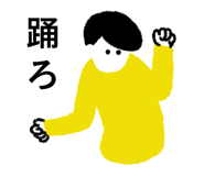 349665963