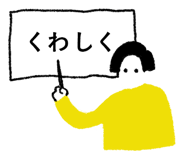 349665964