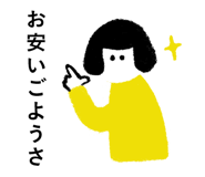 349665969