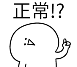 349670772