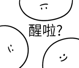 349670795