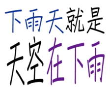 349672598