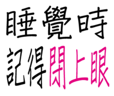 349672599