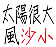 349672600