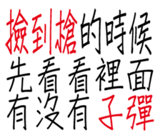 349672601