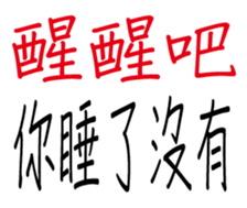 349672602