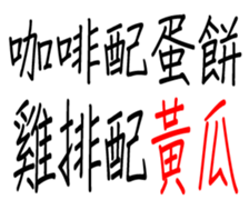 349672603