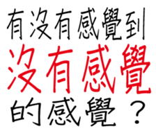 349672605
