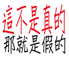 349672606