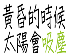 349672608