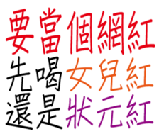 349672609