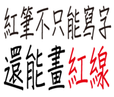 349672610