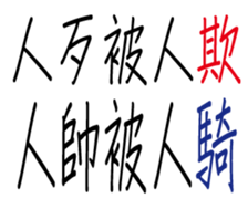349672611