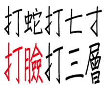 349672612