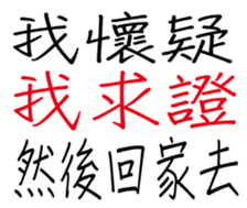 349672613