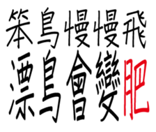 349672614