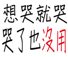 349672615