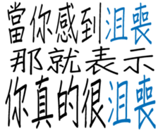 349672616