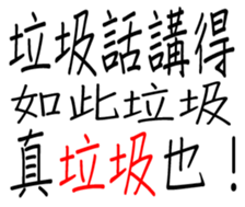 349672617
