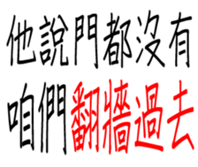 349672619