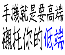 349672620