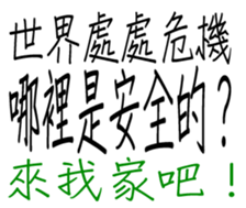 349672621