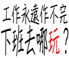 349672622