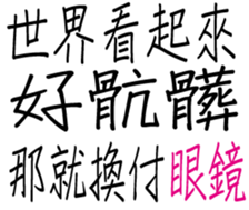 349672623