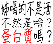 349672624