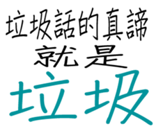 349672625