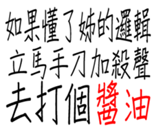349672627