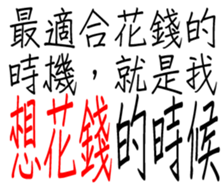 349672628