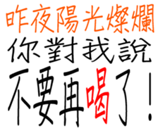 349672630