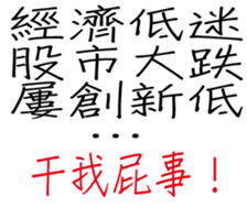 349672631