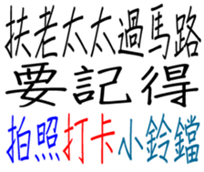 349672632