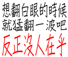 349672633