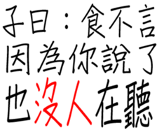 349672634