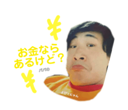 349674776