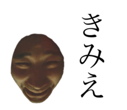 349674787