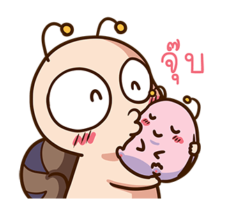 สึมุริง เลิฟเลิฟ รูปที่ 22
