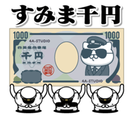 349684525