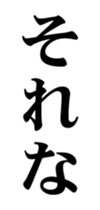 349684926