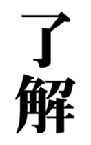 349684927