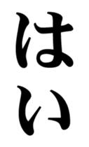 349684928