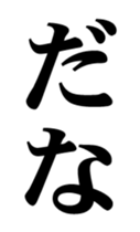 349684929