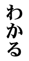 349684930