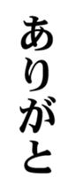 349684931